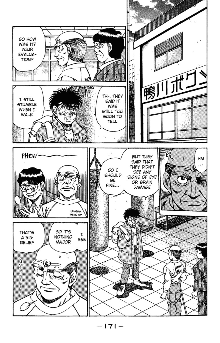 Hajime no Ippo Chapter 196 11